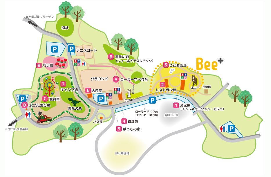 山口県：【蜂ヶ峯総合公園】いろいろ遊べて楽しいキャンプ場！